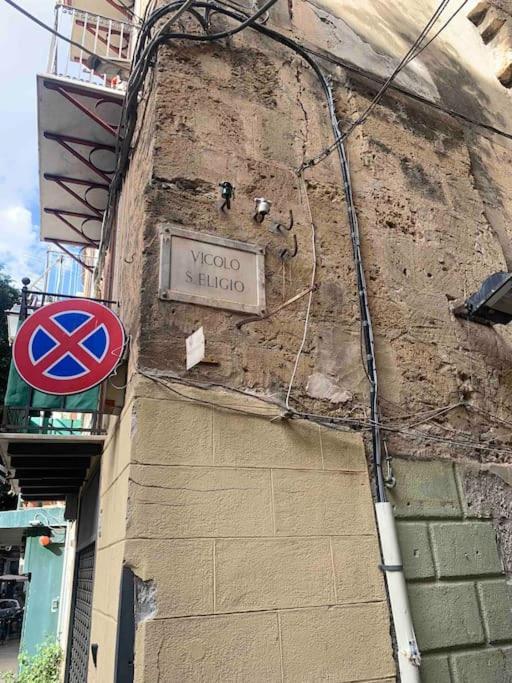 Appartamento Na Me Casa Palermo Zewnętrze zdjęcie